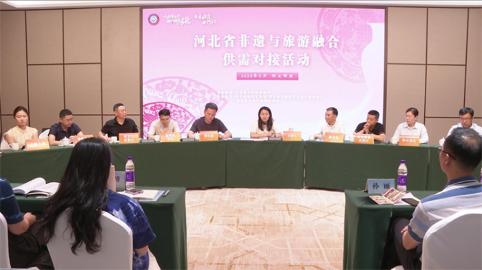 微信图片_20240531100110