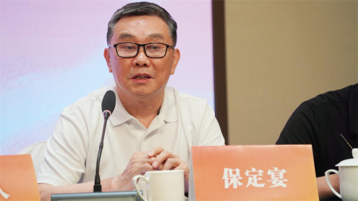 微信图片_20240531100121