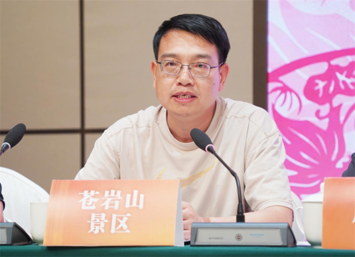 微信图片_20240531100126