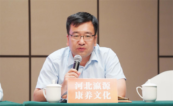 微信图片_20240531100132