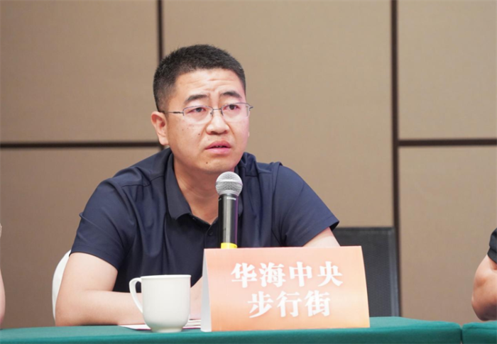 微信图片_20240531100136