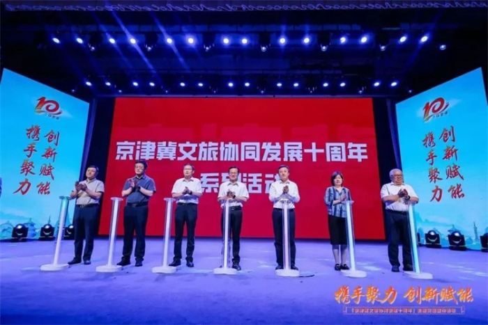 微信图片_20240603102617 微信图片_20240603102617