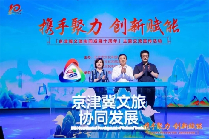 微信图片_20240603102639 微信图片_20240603102639