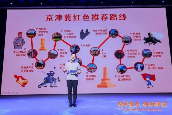 微信图片_20240603102644 微信图片_20240603102644