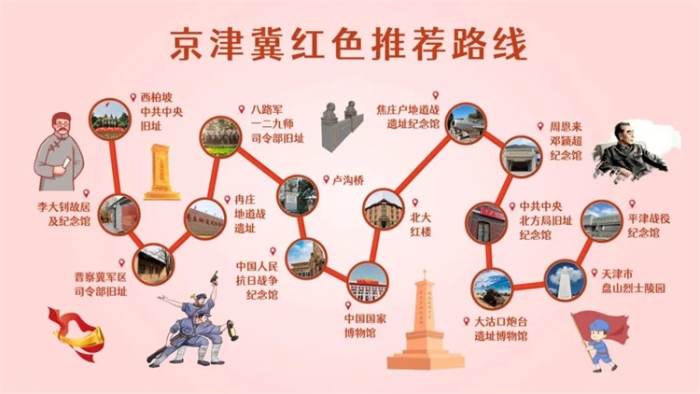 微信图片_20240603102703 微信图片_20240603102703