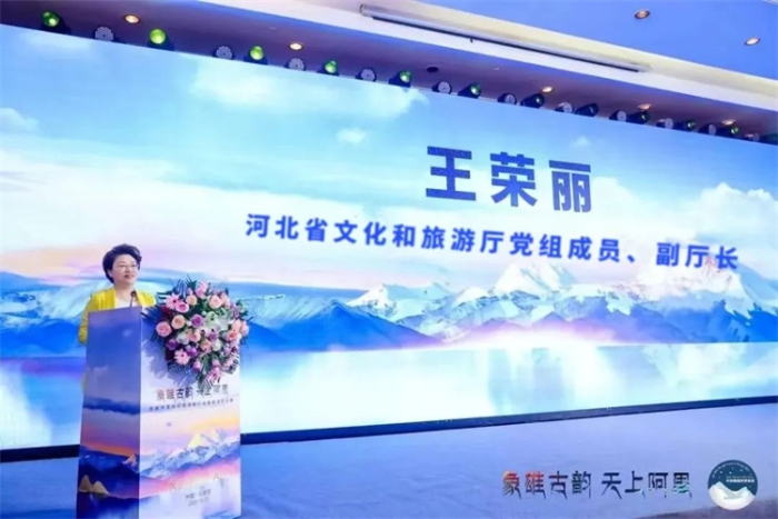 微信图片_20240604091936