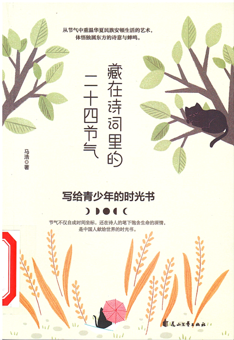 图片3