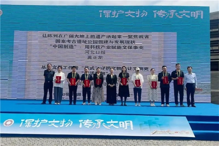 微信图片_20240608214006