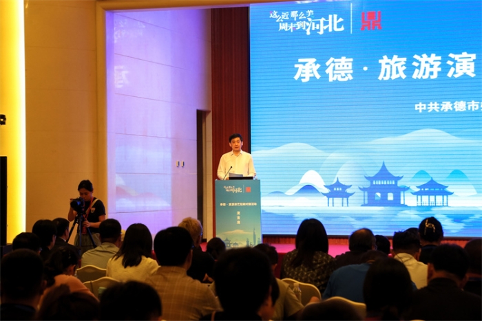 微信图片_20240620150304