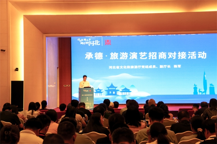 微信图片_20240620150314