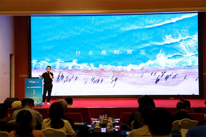微信图片_20240620150350