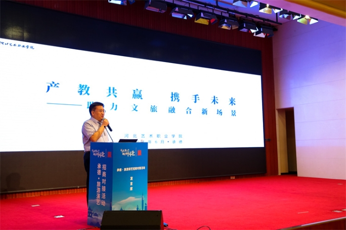 微信图片_20240620150357