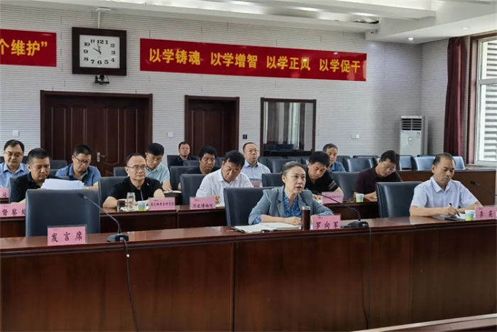 微信图片_20240621145206