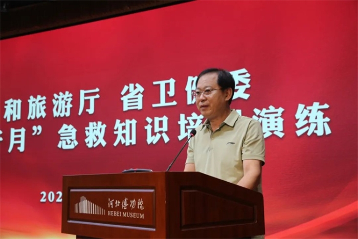微信图片_20240627205513