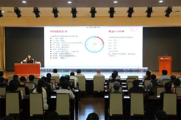 微信图片_20240627205519