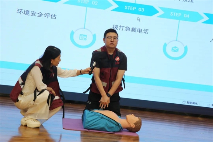 微信图片_20240627205528