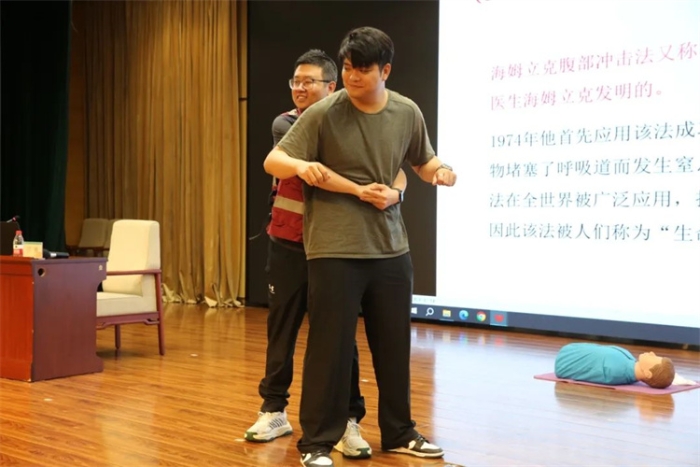 微信图片_20240627205533