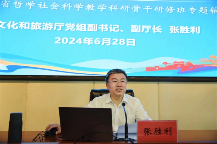 微信图片_20240628233004