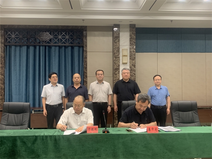 微信图片_20240701144110