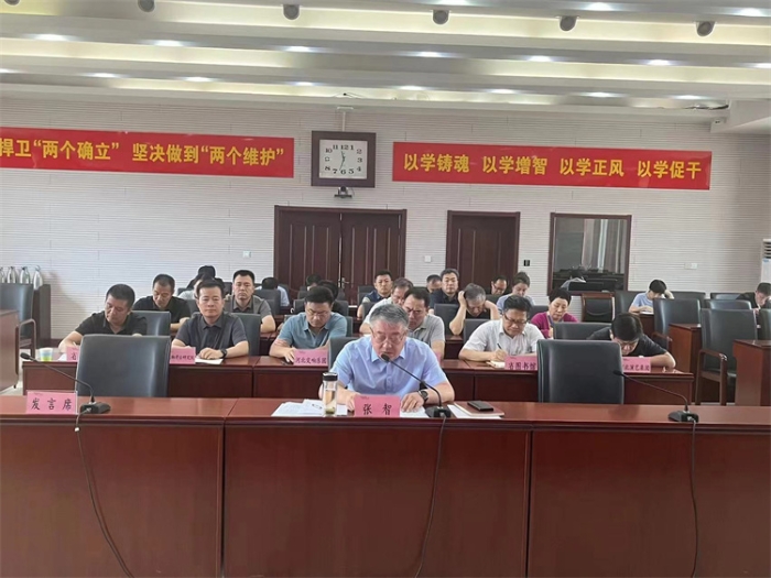 微信图片_20240706170440