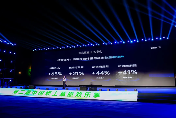 图片10
