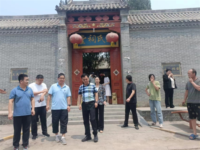 微信图片_20240715092220