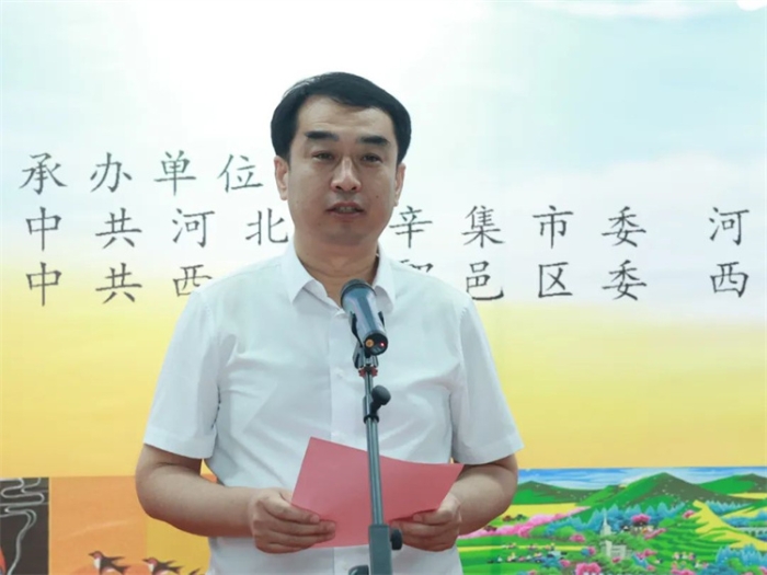 微信图片_20240718091415