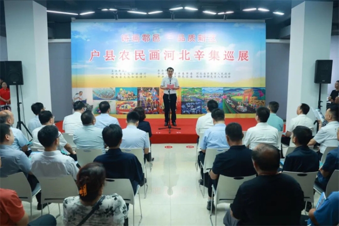 微信图片_20240718091422