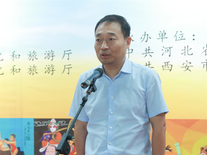 微信图片_20240718091427