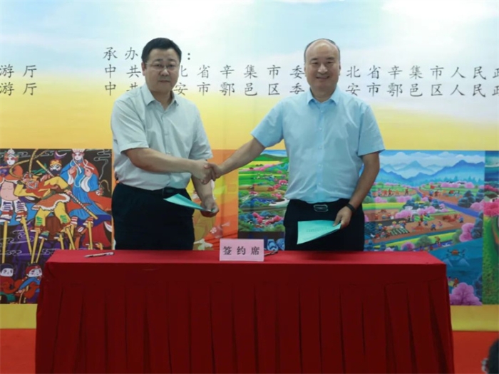 微信图片_20240718091435