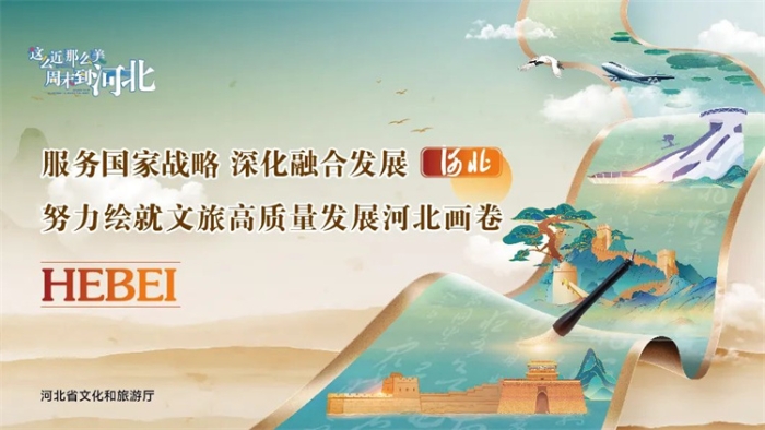 微信图片_20240719094725