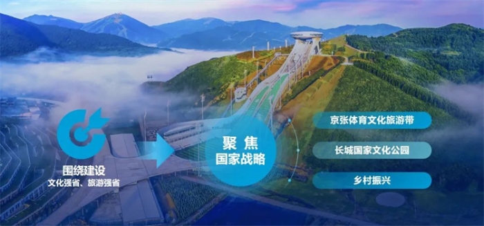 微信图片_20240719094755