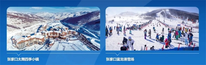 微信图片_20240719094819