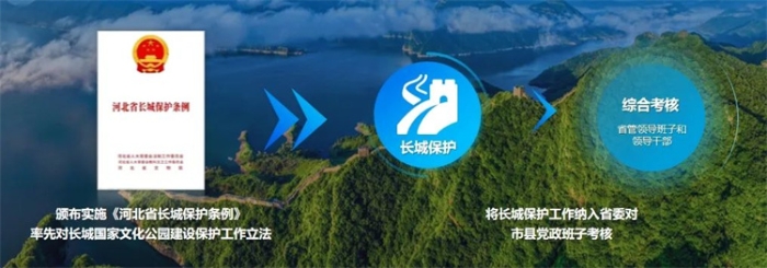 微信图片_20240719094830