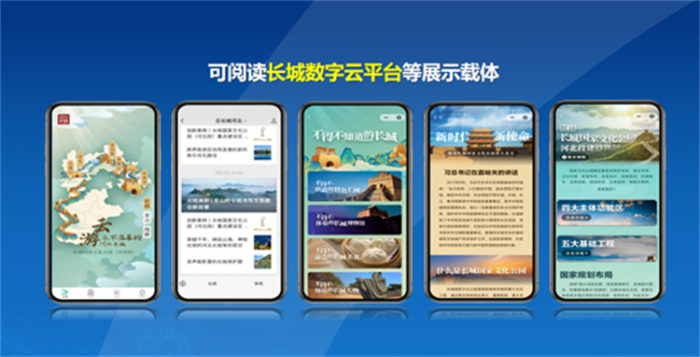 微信图片_20240719094833