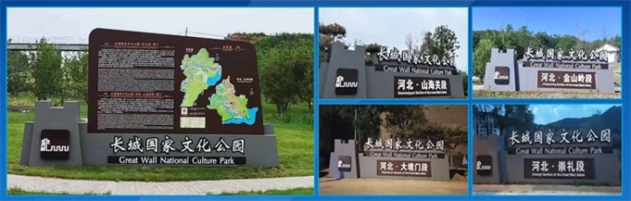 微信图片_20240719094837