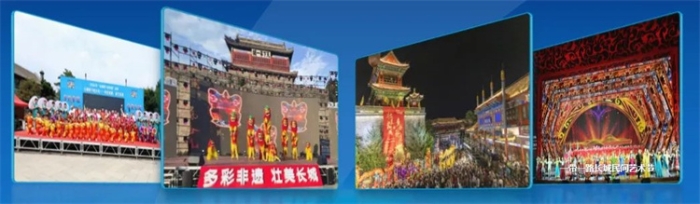 微信图片_20240719094845