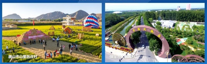 微信图片_20240719094855