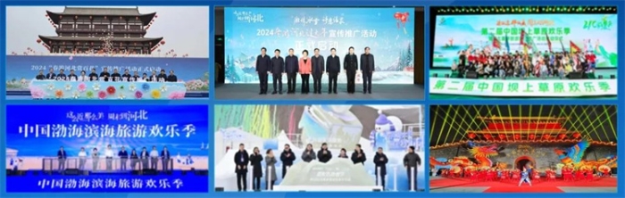 微信图片_20240719094911
