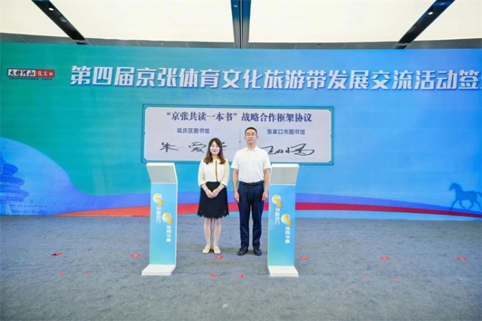 微信图片_20240720223830
