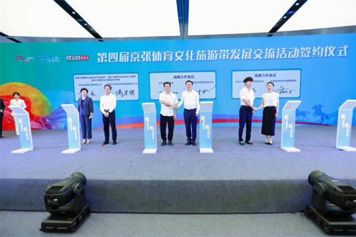 微信图片_20240720223901