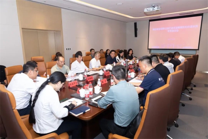 微信图片_20240728184136