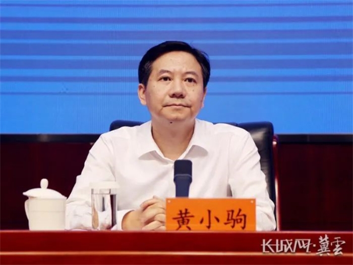 微信图片_20240729173435