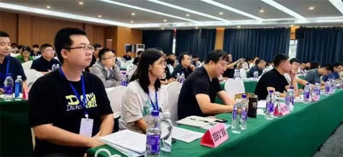 微信图片_20240802092057