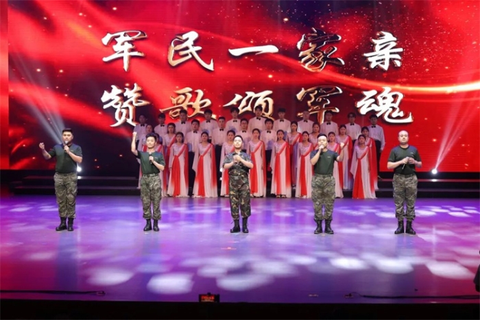 微信图片_20240804100806