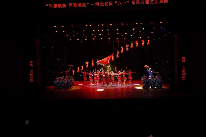 微信图片_20240804100832