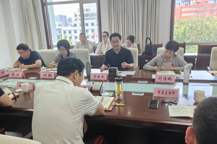 微信图片_20240805093244