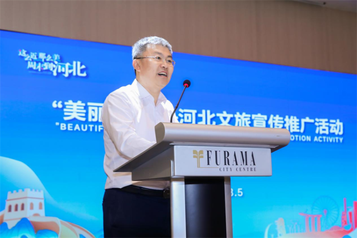 微信图片_20240807092334