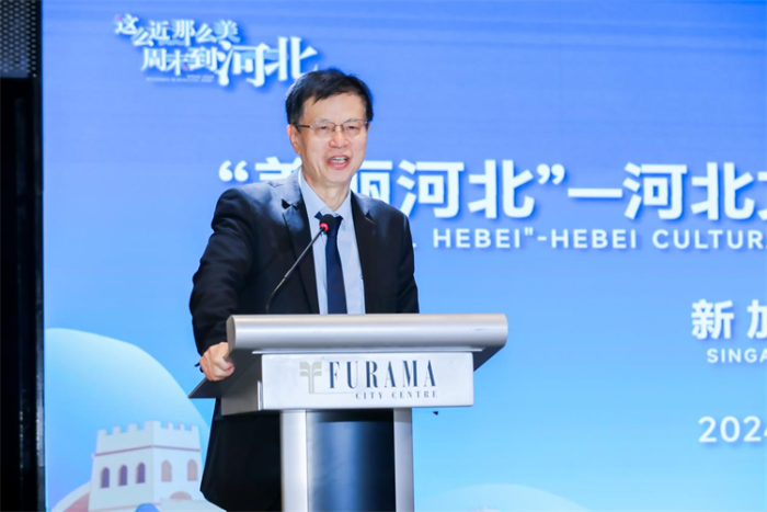 微信图片_20240807092339
