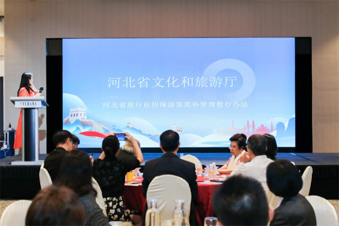微信图片_20240807092350